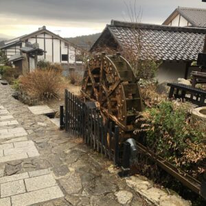 Magome