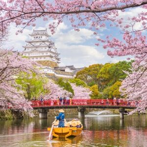 Himeji